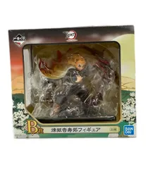 美品 バンダイ 一番くじ B賞 煉獄杏寿郎 フィギュア 鬼滅の刃 -黎明に刃を持て-