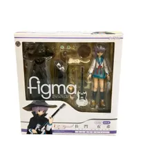 マックスファクトリー 涼宮ハルヒの憂鬱 figma No.015 長門有希 悪い魔法使いver. フィギュア