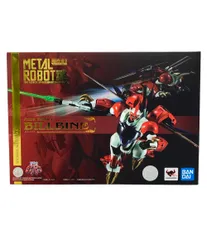 美品 バンダイ 聖戦士ダンバイン METAL ROBOT魂 ビルバイン フィギュア