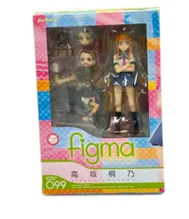 グッドスマイルカンパニー figma 099 高坂桐乃 フィギュア 俺の妹がこんなに可愛いわけがない
