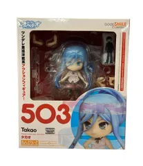 美品 グッドスマイルカンパニー 蒼き鋼のアルペジオ -アルス・ノヴァ- ねんどろいど タカオ アクションフィギュア