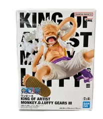 美品 BANDAI ONE PIECE KING OF ARTIST モンキー・D・ルフィ ギア5 ll フィギュア