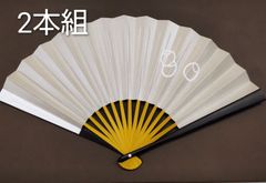 古今亭志ん生 落語セット てぬぐい 扇子 - メルカリ