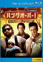 Item thumbnail for item e9df06df-b063-456c-b291-00ecda6adfbc