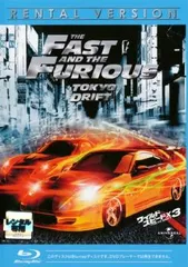 【訳あり】ワイルド スピードX3 TOKYO DRIFT ブルーレイディスク ※ディスクのみ【洋画 中古 Blu-ray】ケース無:: レンタル落ち