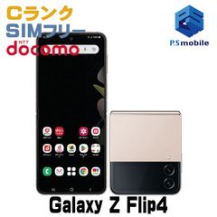 C1124 docomoSIMフリー Galaxy Z Flip4 SC-54C - メルカリ