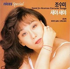 プロモ 小泉今日子 Fade Out - メルカリ