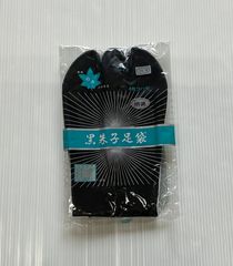 Item thumbnail for item 9b7f229f-d44d-47d8-8f42-89868cc63253