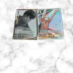 ハイキューカード　月島　影山　バボカ