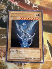 青眼の白龍 YAP1-JP001 ウルトラ プレイ用 遊戯王 ブルーアイズ - メルカリ