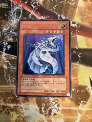 遊戯王 サイバードラゴン レリーフ 即日発送 - メルカリ