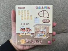 正規品) クレヨンしんちゃん ミニチュア フィギュア 新品 (袋未開封)