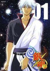 ○【中古】 甲鉄城のカバネリ (7巻セット) 6巻 + 海門決戦 [レンタル