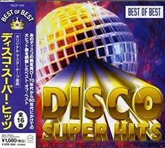 ディスコ スーパー・ヒッツ セプテンバー 今夜はブギー・ナイト ベスト・オブ・マイ・ラブ ガット・トゥ・ビー・リアル ソウル・トレインのテー
