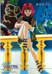 バンプレキャラポスター ときめきメモリアル scene7 朝日奈夕子 B2ポスター