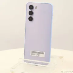 2026年最新】Nubia s 5g スマートフォン本体の人気アイテム - メルカリ