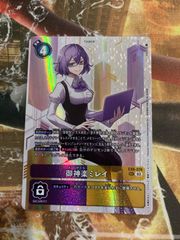 デジモンカード TIME STRANGER デジラボ プロモ パラレル 4枚 | Mercari