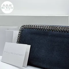 STELLAMcCARTNEY ステラマッカートニー　ファラベラ ラウンドジップ 長財布 ウォレット 　ブラック 黒