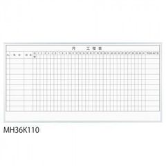 Item thumbnail for item b08cb013-93e2-4eeb-9983-705778c3ece9