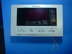 ナショナル エコキュート お風呂リモコン 品番HE-RXV1S - メルカリ