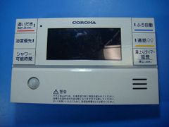 コロナ 給湯器関連部材 RMP-FN4 - メルカリ