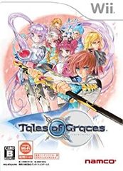 テイルズ オブ グレイセス 販促ポスター B2 2009年 いのまたむつみ