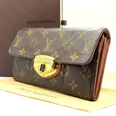 【格を忍ばせるキルティング】　LOUIS VUITTON　ポルトフォイユサラ 長財布 モノグラム エトワール キルティング ゴールド金具 フラップ　ブラウン