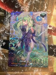 ヴァンガード 天杖の癒し手 アーシェス SP ヒールトリガー - メルカリ