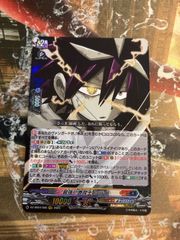ヴァンガード “最強“巻戻士 シライ - メルカリ