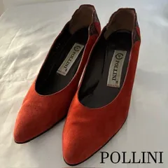 POLLINI ポリーニ 本革スエード パンプス オレンジ 36.5　23.5cm相当のサムネイル
