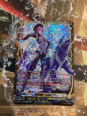鴻恩の騎士オルカデスFFR - メルカリ