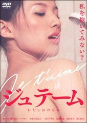 DA45】ルルの時代('90スペイン) - メルカリ