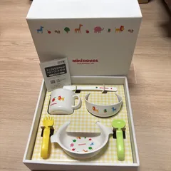 新品未使用　ミキハウス　食器セット　離乳食