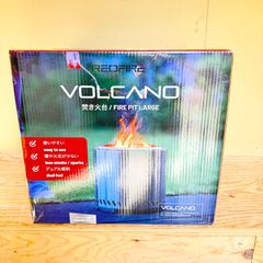 新品未使用】RED FIRE VOLCANO 焚き火台 LARGE 未開封 - メルカリ