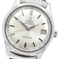 オメガ OMEGA 166.010/168.024 シーマスター デイト cal.564 ライスブレスレット 自動巻き メンズ _944198