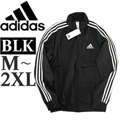 新品 アディダス トラックジャケット ジャージ 上 ジャケット M L XL XXL メンズ レディース トラックジャケット ブラック スリーストライプス オールシーズン