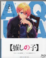 KADOKAWA アニメBlu-ray 初回)【推しの子】 2