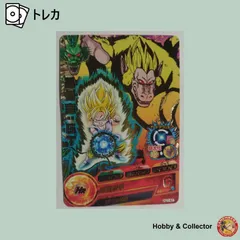 孫悟空：GT HJ1-41 ドラゴンボールヒーローズ ( #3960 )