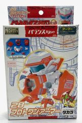 バトルビーダマン ゼロ ブーストマグナムアーマー パワーType 48