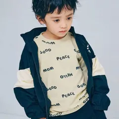 《新品》総柄ストレッチ長袖Tシャツ 80 100㎝ p.premier 子供服 長袖 P106026