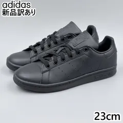 【新品】ADIDAS スタンスミス コアブラック JP23.0cm スニーカー FX5499 アディダス (ad019)