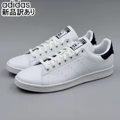 【新品】ADIDAS スタンスミス ホワイト JP29.0cm スニーカー FX5501 アディダス (ad022)