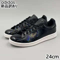 【新品】ADIDAS スタンスミス J ブラック JP24.0cm スニーカー FW0733 アディダス (ad028)