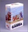 テレビシリーズ DVD-BOX 「ガンバの冒険」