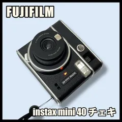 フジフィルム FUJIFILM instax mini 40 チェキ