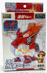 2026年最新】バトルビーダマンゼロの人気アイテム - メルカリ