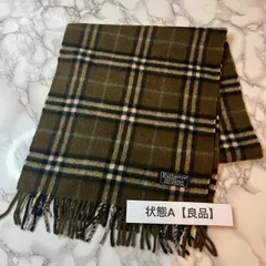 バーバリー Burberrys カシミヤ100% チェックマフラー 英国製 ブラウン系 フリンジ