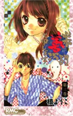 2026年最新】宮永理吉の人気アイテム - メルカリ
