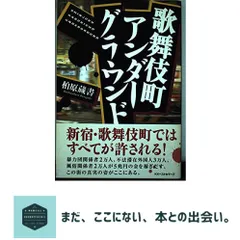 2026年最新】荻原_勝の人気アイテム - メルカリ