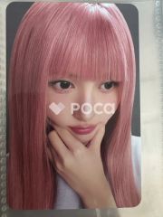 aespa ニンニン Rich Man POPMERCH - メルカリ